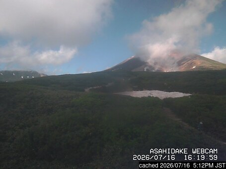 Asahidake webcam